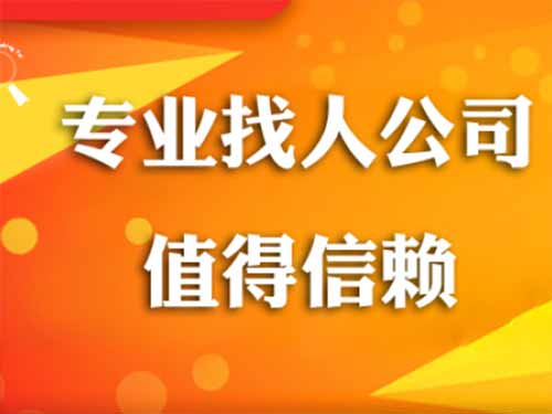 颍泉侦探需要多少时间来解决一起离婚调查